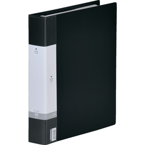 トラスコ中山 リヒト 名刺帳<ポケット交換タイプ 800名> 黒(ご注文単位1冊)【直送品】