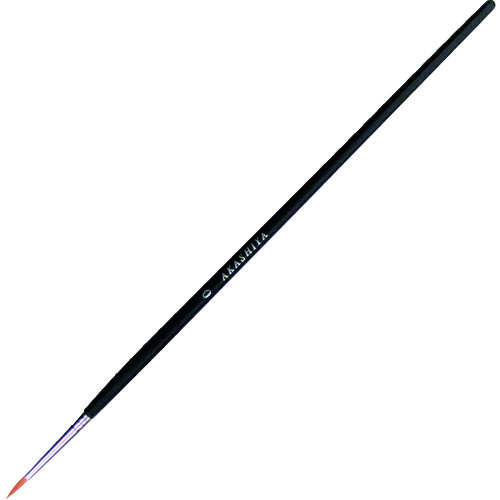 トラスコ中山 あかしや アートセーブル 丸筆 0号(ご注文単位1本)【直送品】
