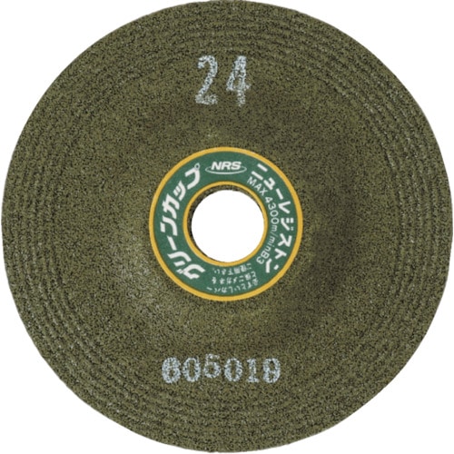 トラスコ中山 NRS 研削砥石 グリーンカップ 100×6×15 ♯24(ご注文単位25枚)【直送品】