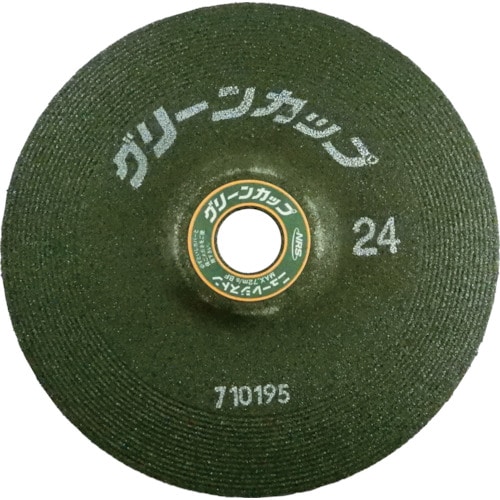 トラスコ中山 NRS 研削砥石 グリーンカップ 180×6×22 ♯24(ご注文単位25枚)【直送品】