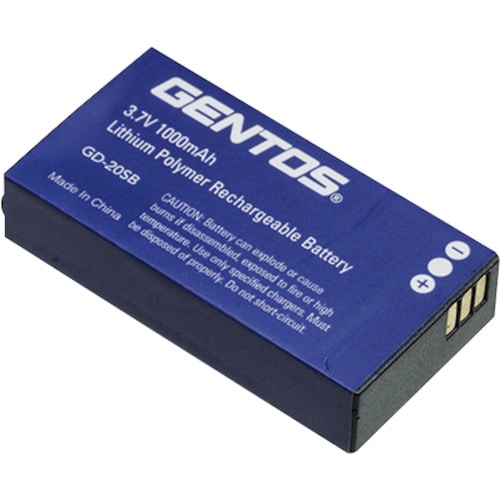 トラスコ中山 GENTOS GDシリーズ専用充電池(ご注文単位1個)【直送品】