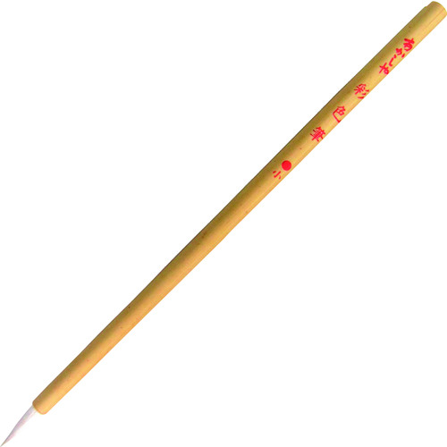 トラスコ中山 あかしや デザイン用彩色筆 小(ご注文単位1本)【直送品】