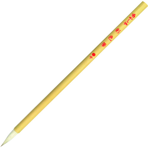 トラスコ中山 あかしや デザイン用彩色筆 中(ご注文単位1本)【直送品】