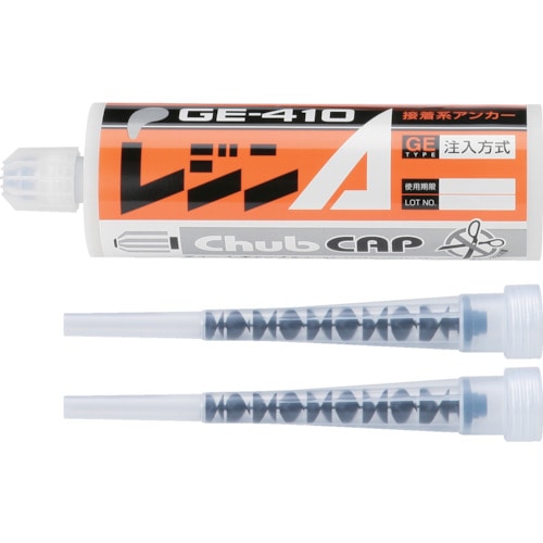 トラスコ中山 ユニカ レジンA 410ml 注入タイプ GE-410(ご注文単位1セット)【直送品】