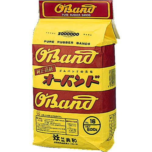 トラスコ中山 オーバンド #14 アメ色 500g袋 (約4100本入)(ご注文単位1袋)【直送品】