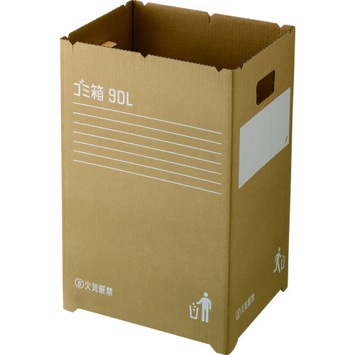 トラスコ中山 リス 段ボールゴミ箱90L 2個組(ご注文単位5セット)【直送品】