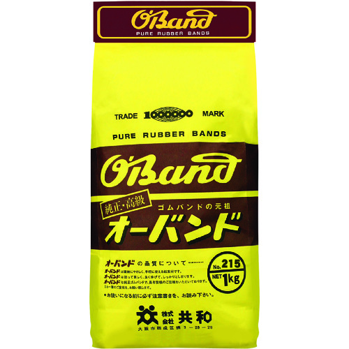 トラスコ中山 オーバンド #215 アメ色 1kg袋 (約1290本入)(ご注文単位1袋)【直送品】