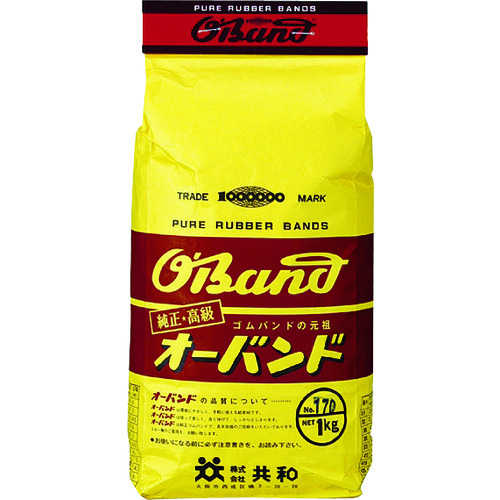 トラスコ中山 オーバンド #265 アメ色 1kg袋 (約1040本入)(ご注文単位1袋)【直送品】