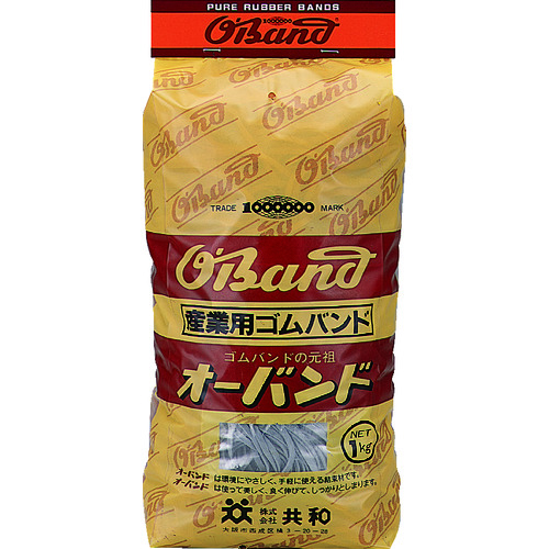 トラスコ中山 オーバンド 耐候性 #260 白 1kg袋 (約1400本入)(ご注文単位1袋)【直送品】