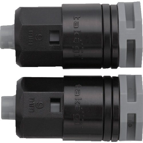 トラスコ中山 タカギ 9mmジョイント エンドキャップ (2個入)(ご注文単位1袋)【直送品】