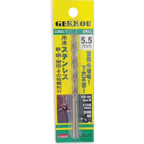 トラスコ中山 BIC TOOL 月光ドリル 10.2mm ブリスターパック（ご注文単位1本）【直送品】