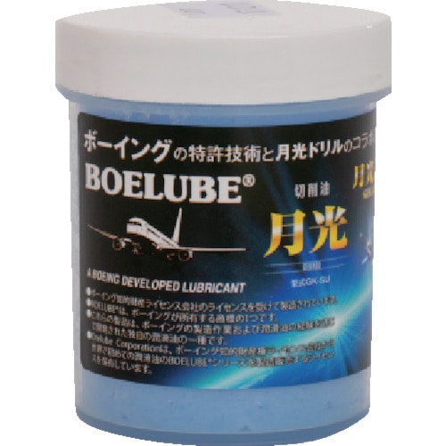 トラスコ中山 BIC TOOL 切削油 月光(大)(ご注文単位1個)【直送品】