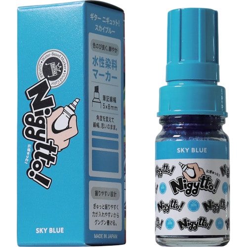 トラスコ中山 マジックインキ ギター ニギュット スカイブルー(ご注文単位1本)【直送品】