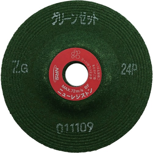 トラスコ中山 NRS 重研削用砥石 グリーンゼット 100×6×15 ZG24P(ご注文単位25枚)【直送品】