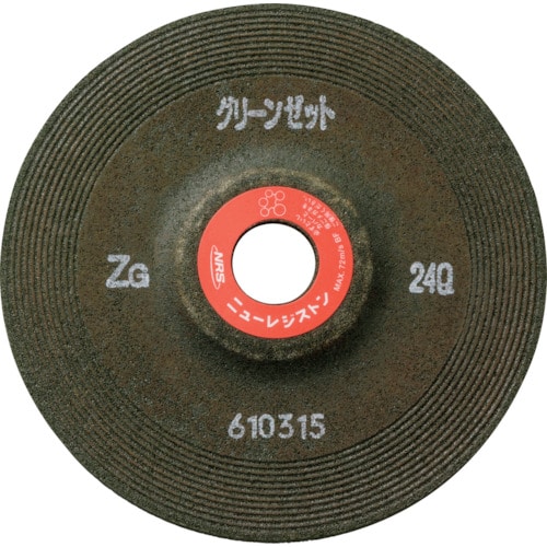トラスコ中山 NRS 重研削用砥石 グリーンゼット 150×6×22 ZG24Q(ご注文単位10枚)【直送品】