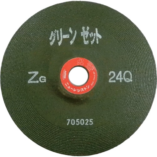 トラスコ中山 NRS 重研削用砥石 グリーンゼット 180×6×22 ZG24Q(ご注文単位25枚)【直送品】