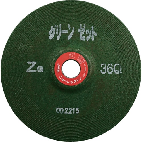 トラスコ中山 NRS 重研削用砥石 グリーンゼット 180×6×22 ZG36Q(ご注文単位25枚)【直送品】