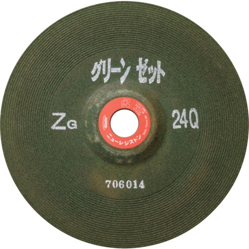 トラスコ中山 NRS 重研削用砥石 グリーンゼット 205×6×22 ZG24Q(ご注文単位10枚)【直送品】