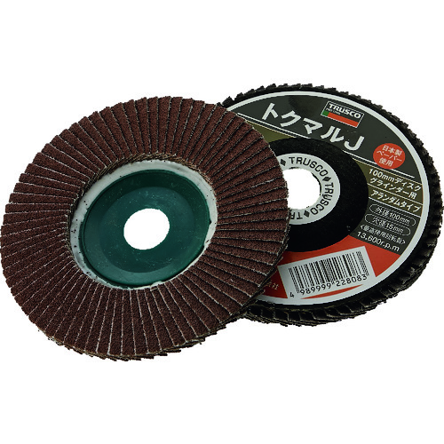 トラスコ中山 TRUSCO トクマルJ アランダム Φ100 (10枚入) 60#(ご注文単位1箱)【直送品】