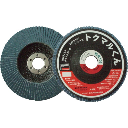 トラスコ中山 TRUSCO GPトップトクマルくん ジルコニア Φ100 10枚入 120#(ご注文単位1箱)【直送品】