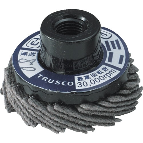 トラスコ中山 TRUSCO GPトップミニ Φ30 3mm軸アダプター付 (5個入) #60 60#(ご注文単位1箱)【直送品】
