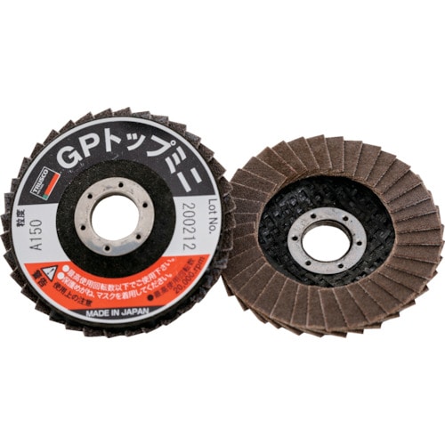 トラスコ中山 TRUSCO GPトップミニ Φ50X穴径10.0mm #100 (5枚入)(ご注文単位1箱)【直送品】