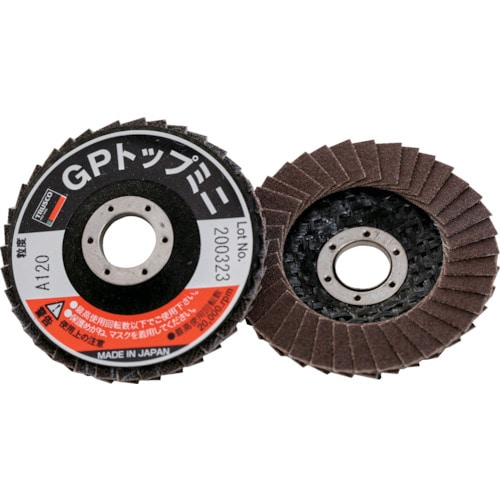 トラスコ中山 TRUSCO GPトップミニ Φ50X穴径10.0mm #120 (5枚入)(ご注文単位1箱)【直送品】