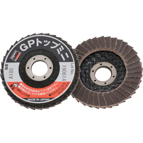 トラスコ中山 TRUSCO GPトップミニ Φ50X穴径10.0mm #180 (5枚入)(ご注文単位1箱)【直送品】