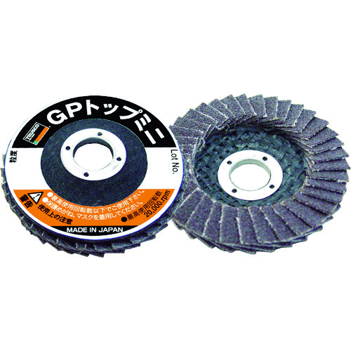 トラスコ中山 TRUSCO GPトップミニ Φ50X穴径10.0mm #40 (5枚入)(ご注文単位1箱)【直送品】