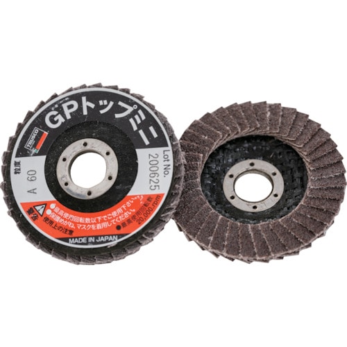 トラスコ中山 TRUSCO GPトップミニ Φ50X穴径10.0mm #60 (5枚入)(ご注文単位1箱)【直送品】