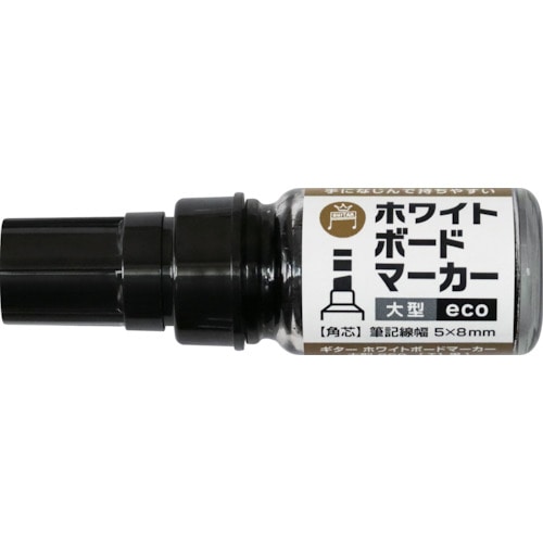 トラスコ中山 マジックインキ ギター ホワイトボードマーカー大型eco 黒(ご注文単位1本)【直送品】