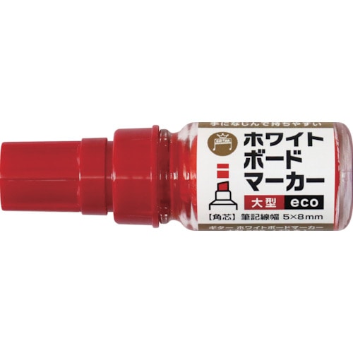 トラスコ中山 マジックインキ ギター ホワイトボードマーカー大型eco 赤(ご注文単位1本)【直送品】