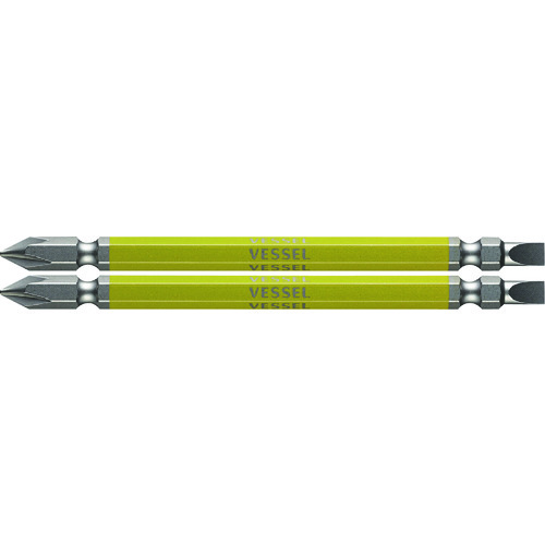 トラスコ中山 ベッセル 剛彩ビット 2本組 (両頭コンビ) ＋1/-5×110mm（ご注文単位1パック）【直送品】