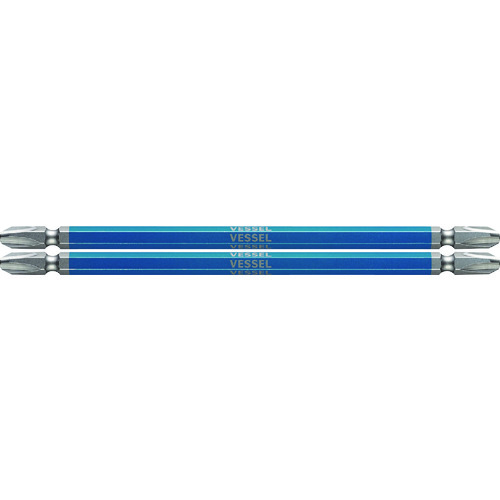 トラスコ中山 ベッセル 剛彩ビット 2本組 (両頭) ＋3×150mm（ご注文単位1パック）【直送品】