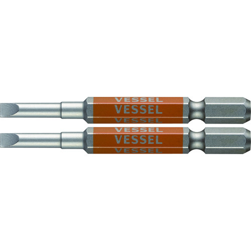 トラスコ中山 ベッセル 剛彩ビット 2本組 (片頭) -4×65mm(ご注文単位1パック)【直送品】