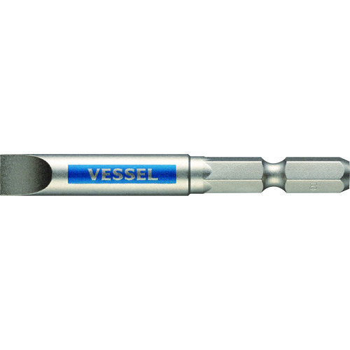 トラスコ中山 ベッセル 剛彩ビット (片頭) -8×65mm(ご注文単位1パック)【直送品】