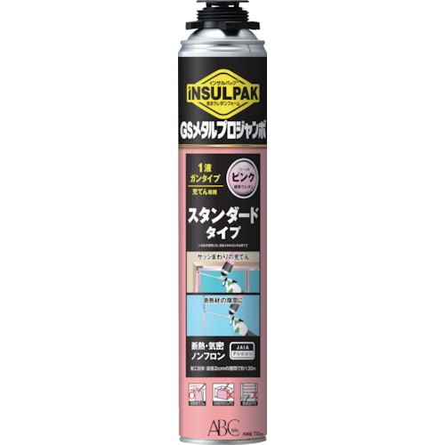 トラスコ中山 ABC 簡易型発泡ウレタンフォーム 1液ガンタイプ インサルパック GSメタルプロジャンボ 750ml フォーム色:ピンク(ご注文単位1本)【直送品】