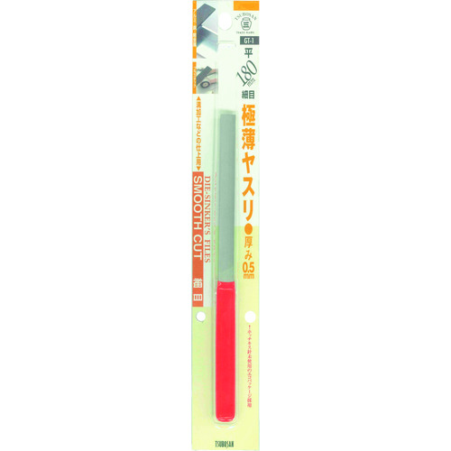 トラスコ中山 ツボサン 極薄平ヤスリ 85mm BP入り(ご注文単位1本)【直送品】