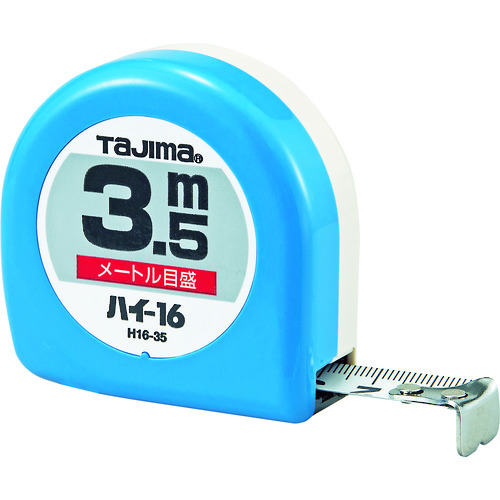 トラスコ中山 タジマ ハイ-16 3.5m メートル目盛 ブリスター(ご注文単位1個)【直送品】