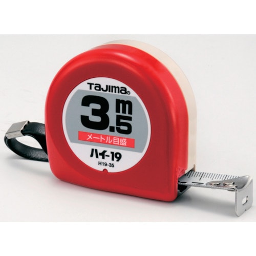 トラスコ中山 タジマ ハイ-19 3.5m メートル目盛 ブリスター(ご注文単位1個)【直送品】