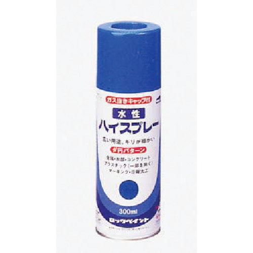 トラスコ中山 ロック 水性ハイスプレー きいろ 300ml(ご注文単位48本)【直送品】