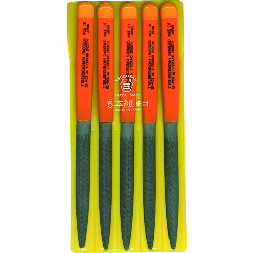 トラスコ中山 ツボサン 組ヤスリ 5本組 半丸 細目(ご注文単位1セット)【直送品】