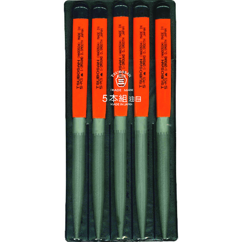 トラスコ中山 ツボサン 組ヤスリ 5本組 半丸 油目(ご注文単位1セット)【直送品】