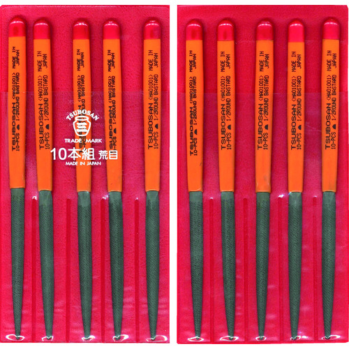トラスコ中山 ツボサン 組ヤスリ 10本組 半丸 荒目(ご注文単位1セット)【直送品】
