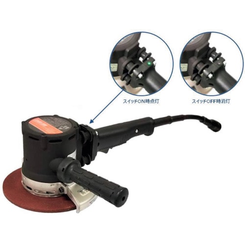トラスコ中山 NDC 高周波スーパーグラインダ180mm(ご注文単位1台)【直送品】