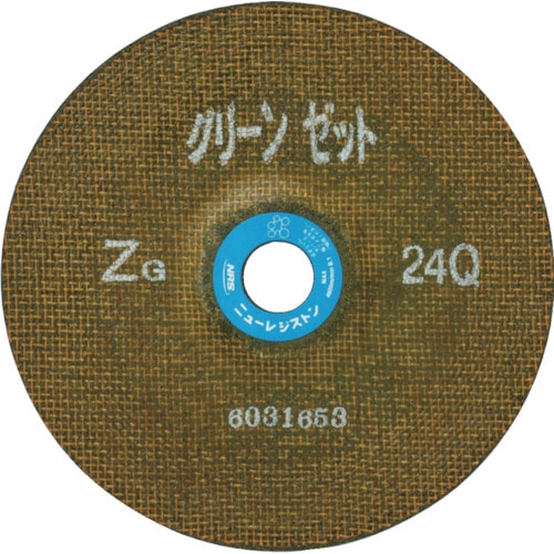 トラスコ中山 NRS 超高速度用重研削砥石 ハイグリーンゼット 180×6×22.23 ZG24Q（ご注文単位25枚）【直送品】
