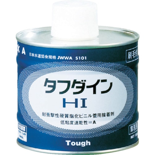 トラスコ中山 クボタケミックス 塩ビ用接着剤 タフダインHI 1kg(ご注文単位1缶)【直送品】