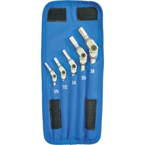 トラスコ中山 ボンダス HEX PRO ピボットヘッド六角レンチセット 495-8233(ご注文単位1セット)【直送品】