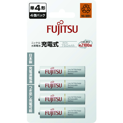 トラスコ中山 富士通 ニッケル水素充電池 単4 (4本入)(ご注文単位1パック)【直送品】