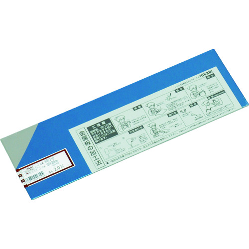 トラスコ中山 光 ステンレス板 2.0×100×300mm（ご注文単位1枚）【直送品】